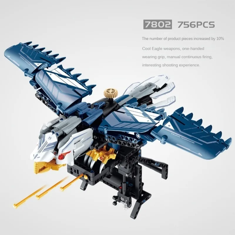 7802 756 шт. Детский конструктор Сокол