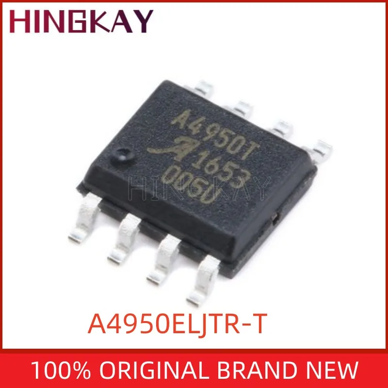 10 шт./партия, драйвер двигателя PWM SOP-8