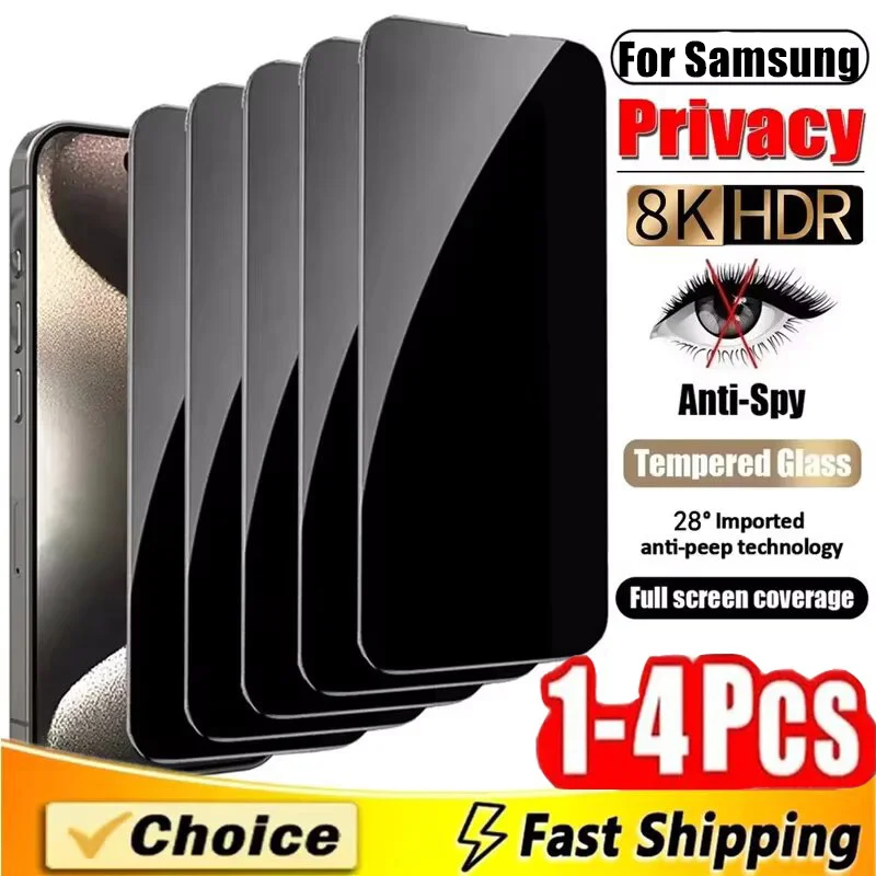 Полное покрытие антишпионское закаленное стекло для Samsung Galaxy S24 Ultra S23 FE S22 S21