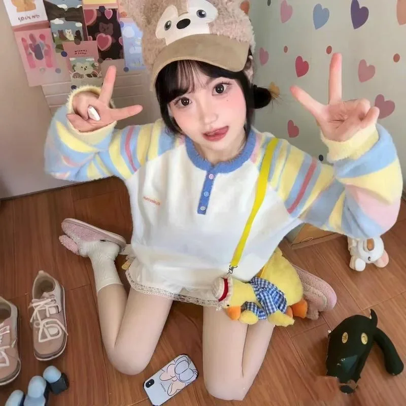 Осень/зима вязаный топ в радужную полоску с несколькими бочками консервативном