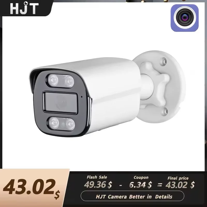 

HJT WIFI IP камера 5MP 4K белая