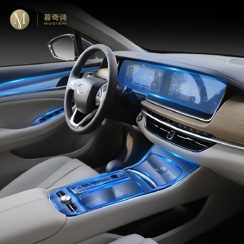 

Для GAC Trumpchi GA6 2019-2023 Защитная пленка для салона автомобиля, пианино, ТПУ Прозрачная Самоклеящаяся Пленка для краски против царапин