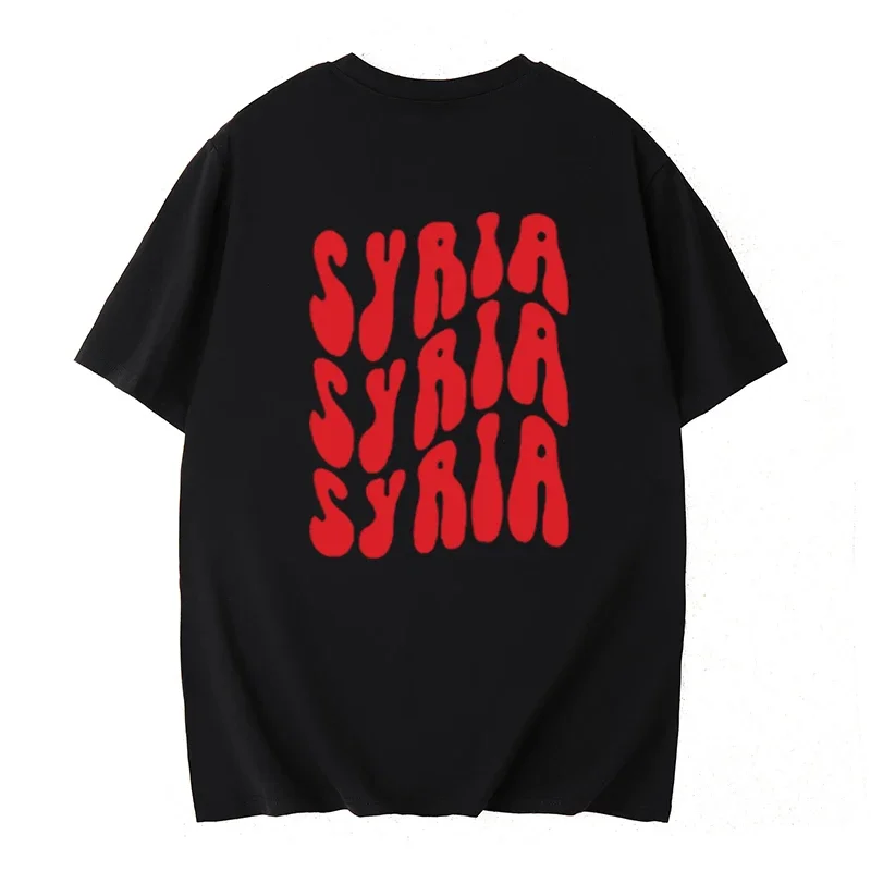 Футболка большого размера Yalla Habibi круглый вырез в арабском стиле Ближний Восток