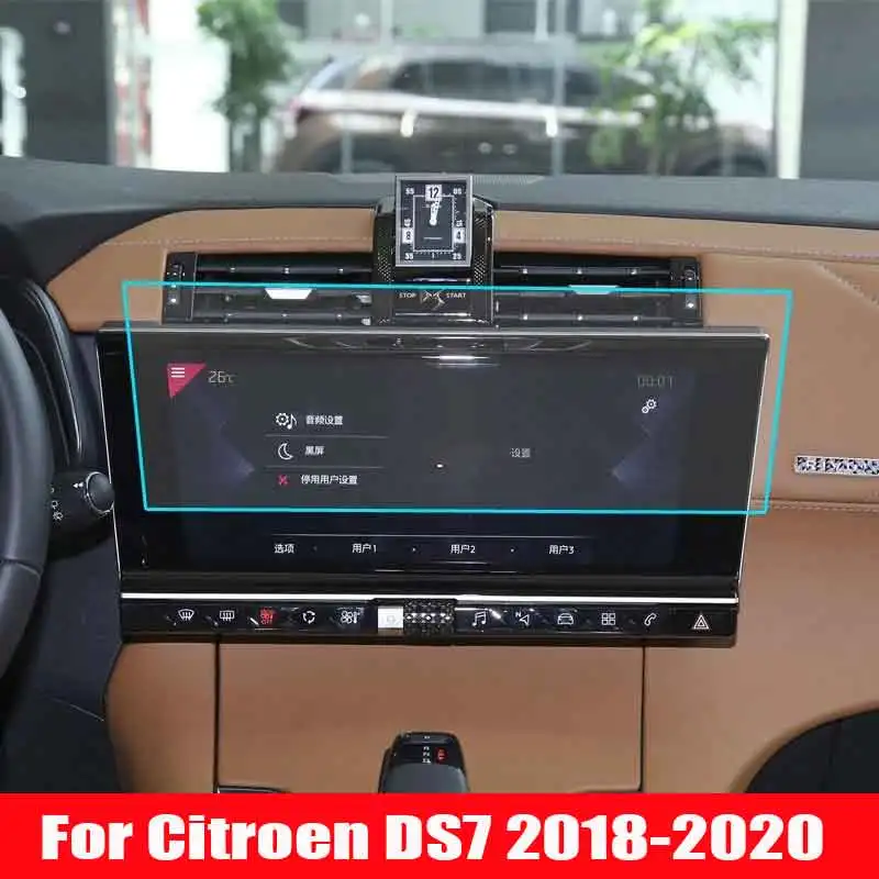 

Tempered glass protective film For Citroen DS7 2018-2020 Car Navigation Screen Protector Display Film Auto Interior