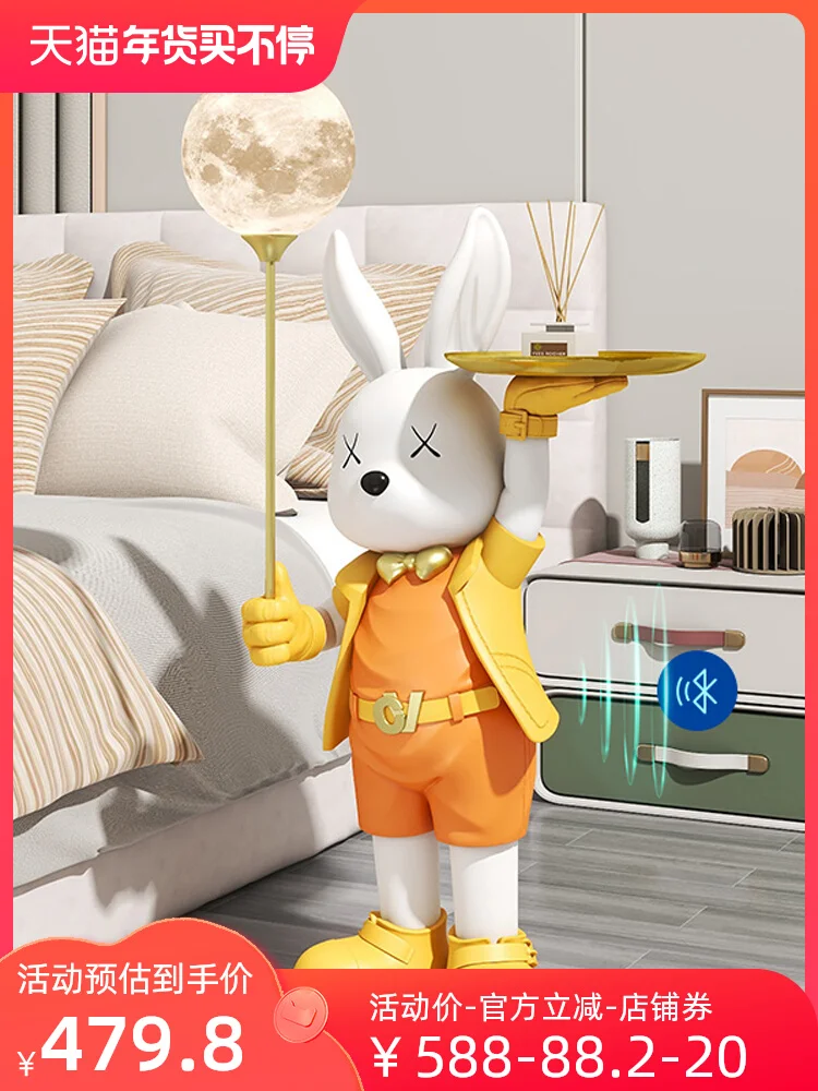 

Living room floor ornaments decorative lights cartoon rabbit tray creative light luxury interior home decor animal figurines
