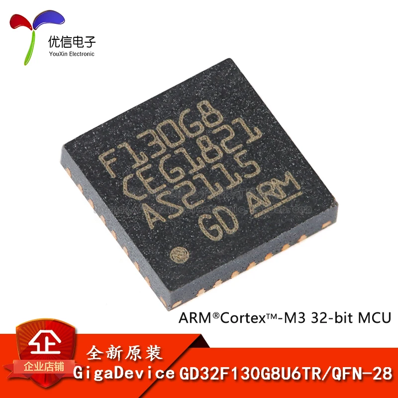 

Original stock GD32F130G8U6TR QFN-28 ARM Cortex-M3 32-MCU