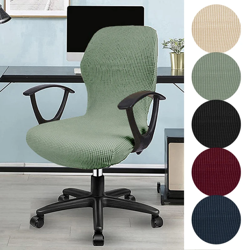 Office Computer Chair Cover One-piece Spandex Cover For Chairs Wear-resistant Lycra Chair Case Stretch To Fit Office Seat Covers