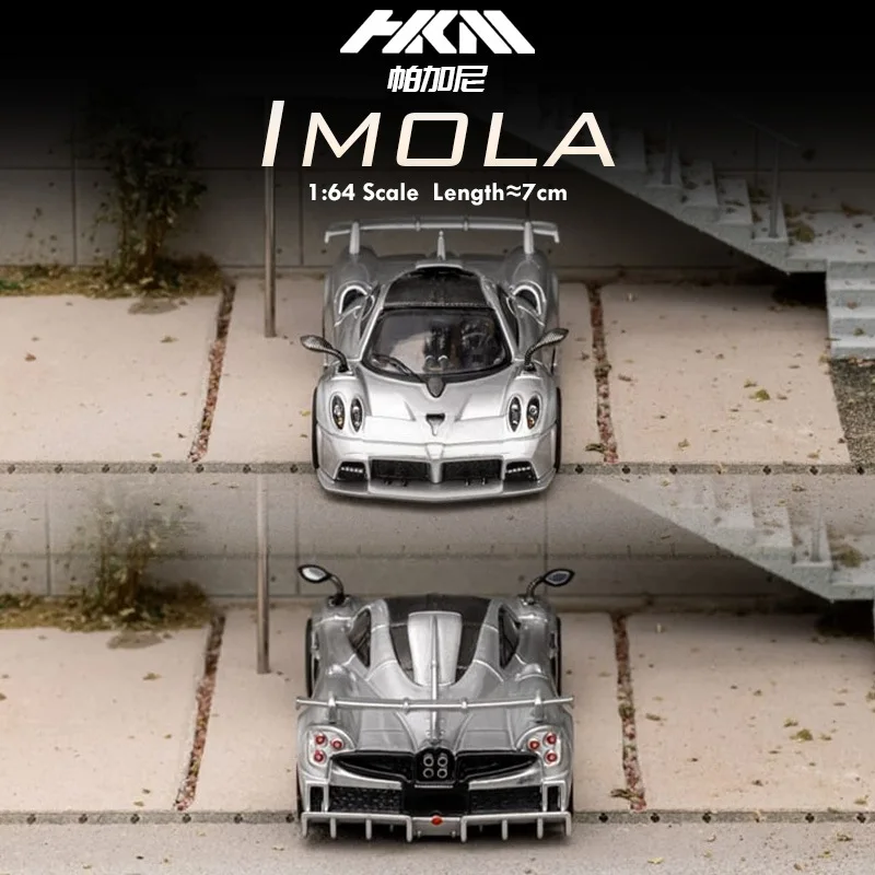 

HKM 1/64 Pagani Imola Diecast Super-running Alloy Car Model Small-scale Miniature Car Model Ornaments