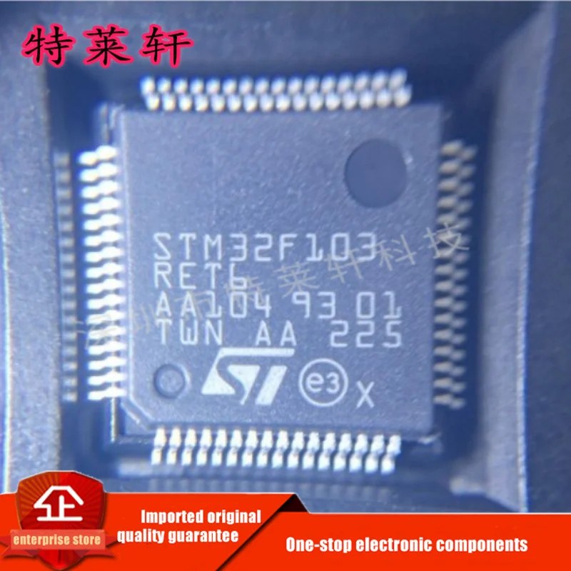 Новый оригинальный stm32f103re6 STM32F103 LQFP-64 рычаг микроконтроллер чипсет