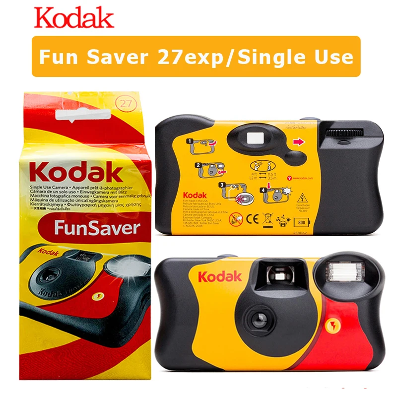 

Одноразовая камера Kodak одноразовая пленка FunSaver 27 экспозиций