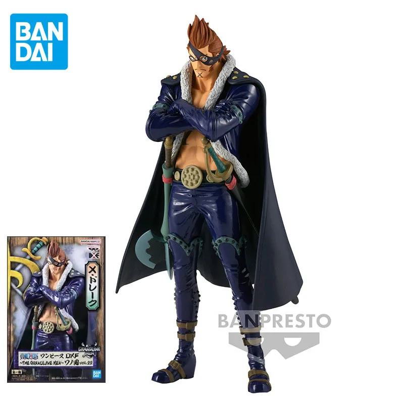 

Фигурки героев мультфильма «зададмирал», фигурки героев мультфильма «Ван-ПИС»