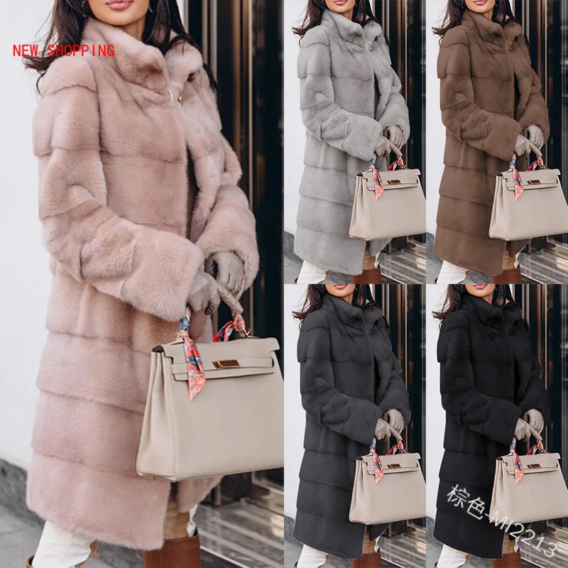 Faux Fur Coats Soft Warm Solid Color Women Parkas Fashion Long-Sleeved Stand Collar Fur Stitching Long Ladies Coat Winter Jacket
