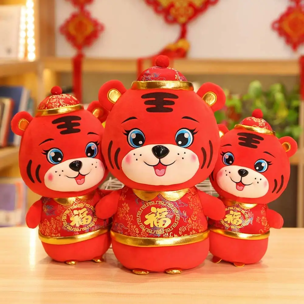 

20/25CM Cute Tiger Year Mascot Tang Suit Tiger Plush Toy Doll Chinese New Year Tiger Pillow Cushion Children Birthday Gift