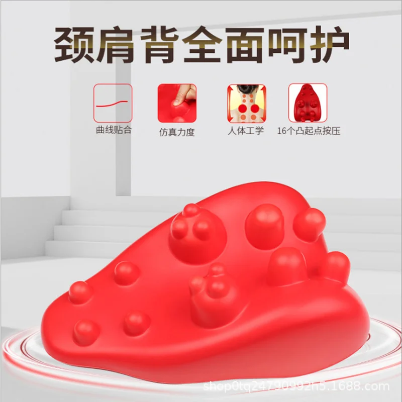 

PU Foam Polyurethane with Finger Red Massage Yoga Shoulder Neck Repair Massage Pillow Shoulder Neck Traction Pillow