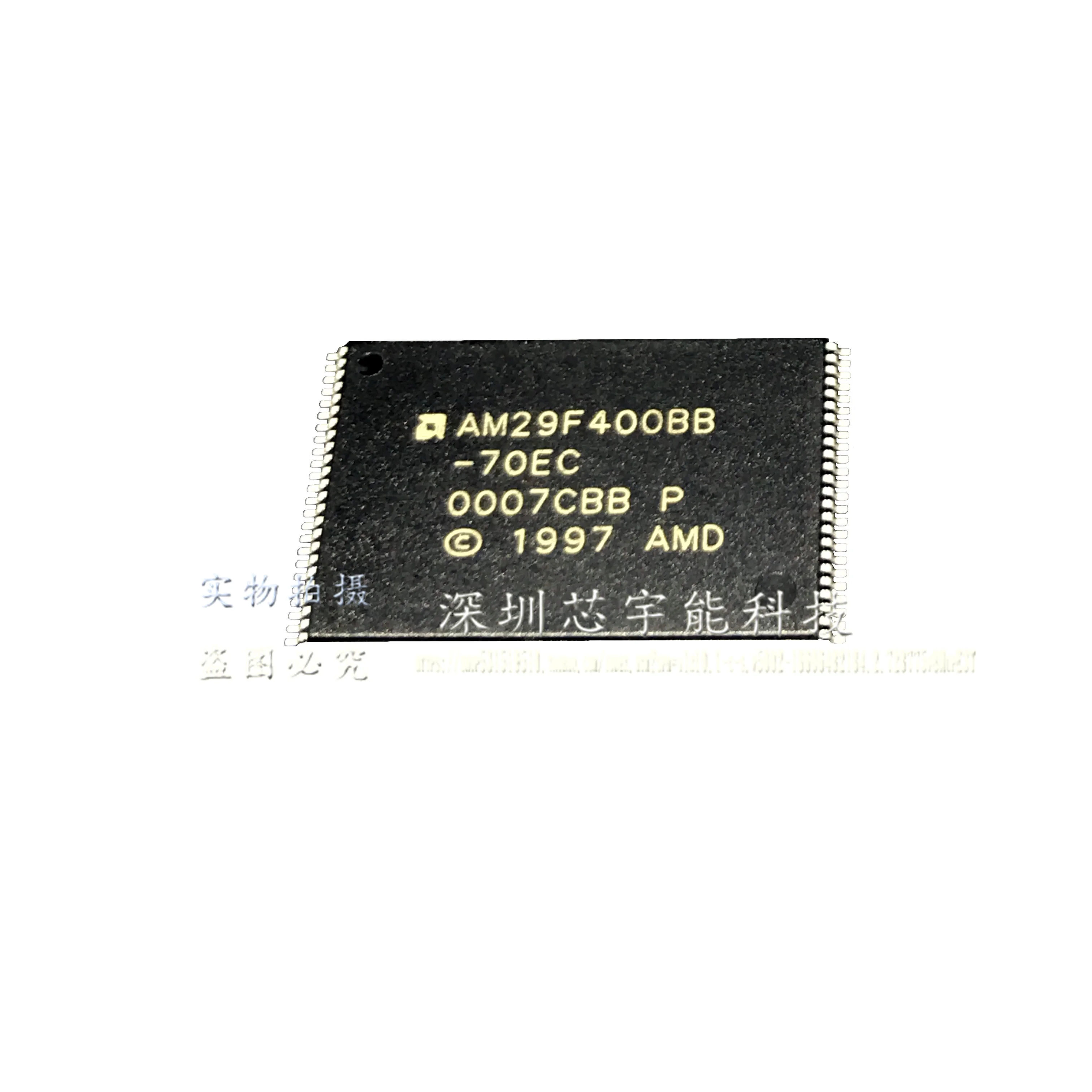 

Новые и оригинальные две бриллиантовые микросхемы памяти tssop48