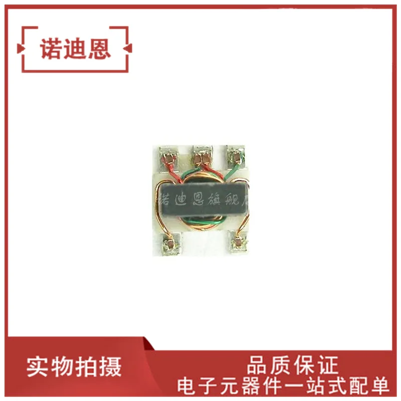 

Free shipping TC1-1T+ 0.4-500MHZ RF 10PCS