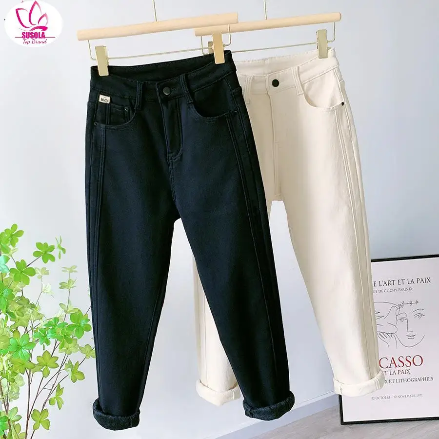 Winter Fleece Harem Denim Pants 