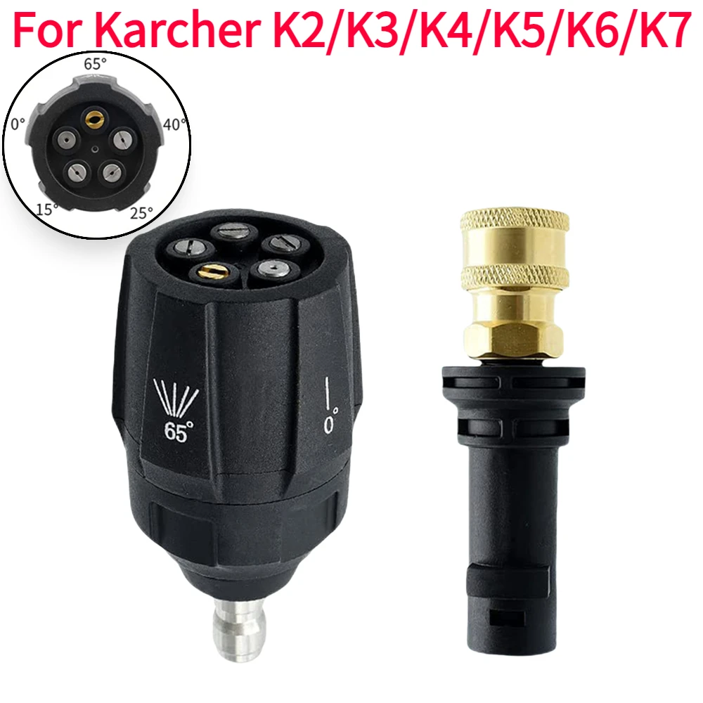 5 in 1 Rotating Turbo Adjustable Nozzle Tip and 1/4 Inch Quick Connect Fitting Pressure Washer Gun Adapter for Karcher  K2-K7