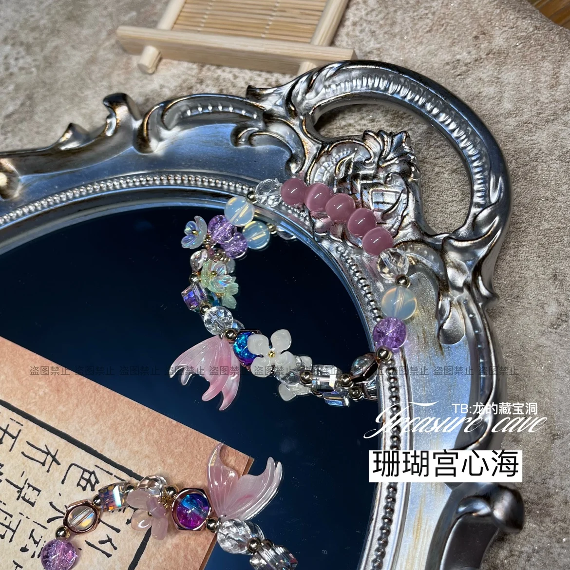 Game Genshin Impact Sangonomiya Kokomi браслеты ручной работы строки для косплея аксессуары рук