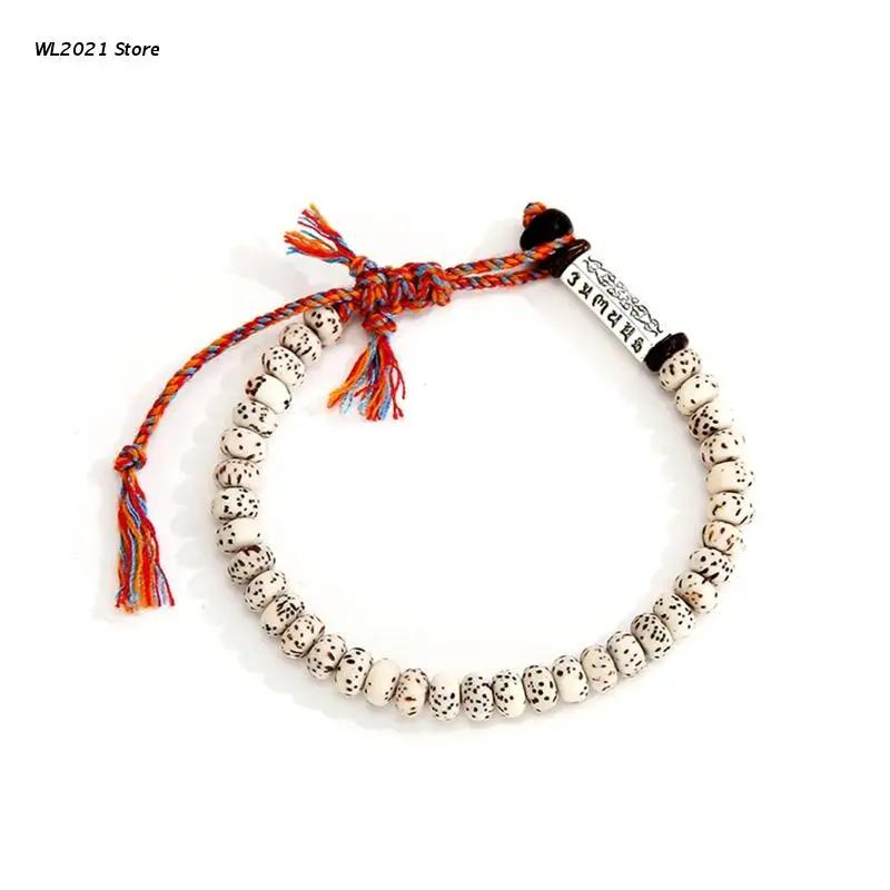 

Fashion Six-Character Mantra Bracelet Beaded Amulet Couple Wristband Jewelry