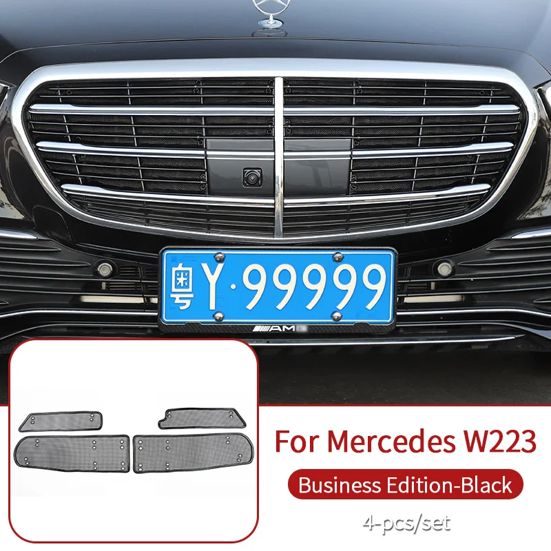

Сетка от насекомых для Mercedes w223 S series class 2021 ~2025 Benz s w223 чехлы накладки S400 S450 S550 amg поставки аксессуары