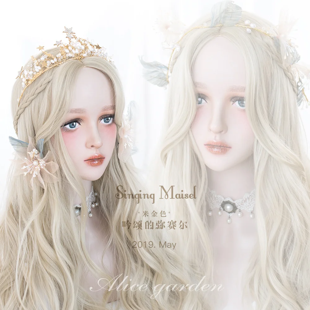 

Daily Soft Girl Lolita Wig Harajuku Middle Points Lolita Long Curly Hair