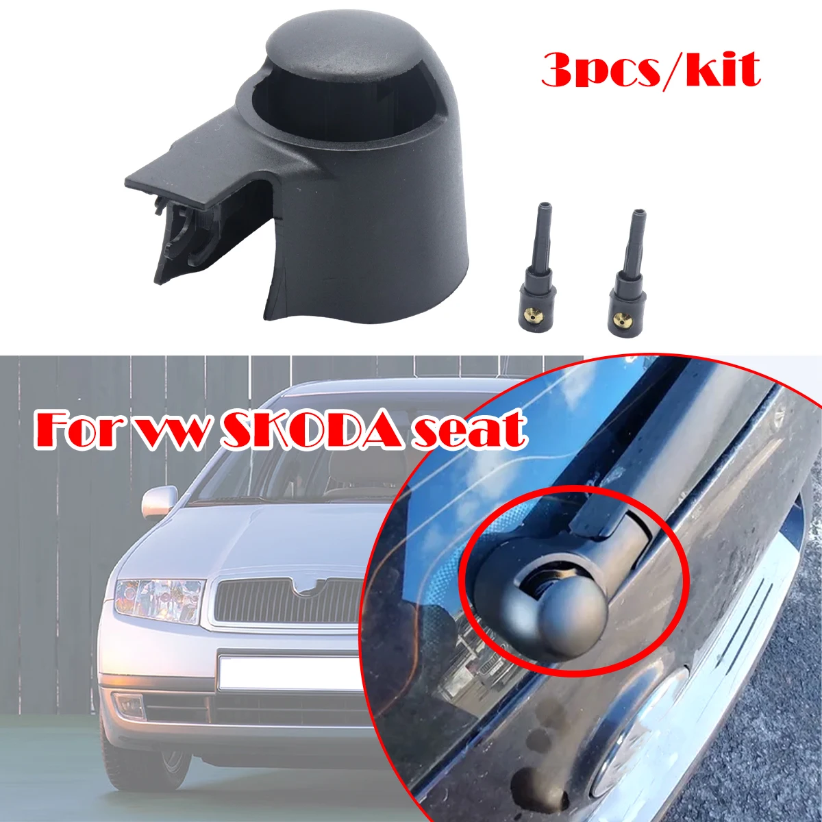 Фото 3 шт./комплект для vw Rabbit 2007 Seat Ibiza Altea Skoda Fabia, крышка рычага заднего стеклоочистителя, насадка-распылитель, крышка коромысла для омывателя №1