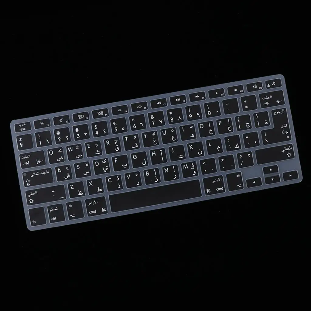 

Silicone Keyboard Protective Skin Arabic Language Keyboard for