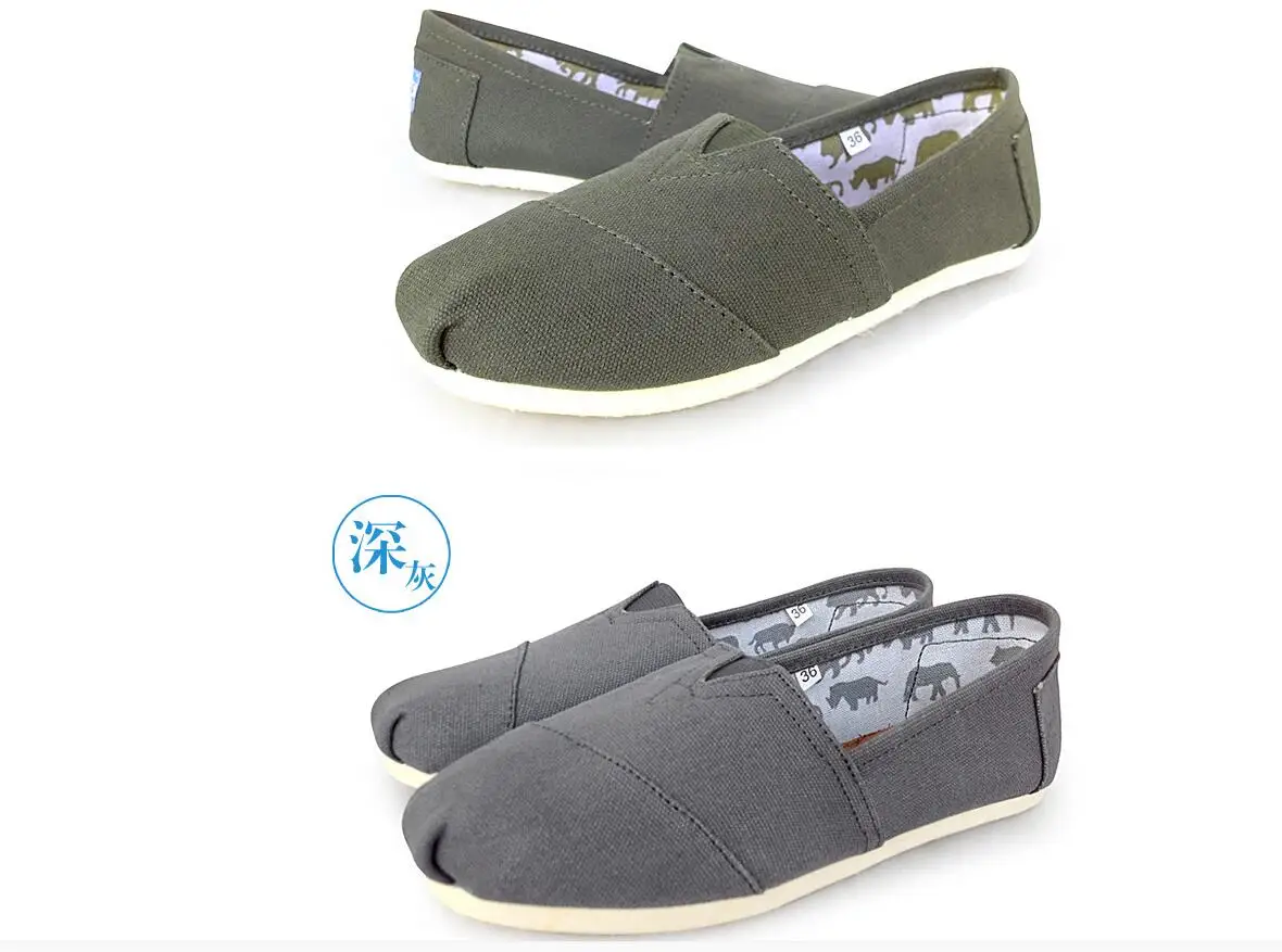 Женские парусиновые эспадрильи STG TOMS S Повседневные Удобные туфли дышащие для