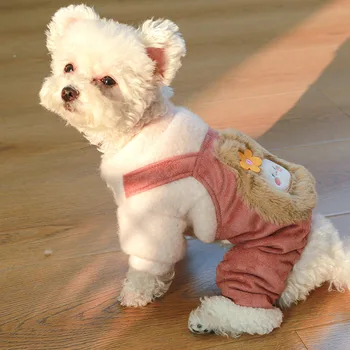 Pet Dog Jacket With Harness Winter Warm Rabbit Dog Clothes For Labrador Waterproof Big Dog Coat Chihuahua French Bulldog Outfits