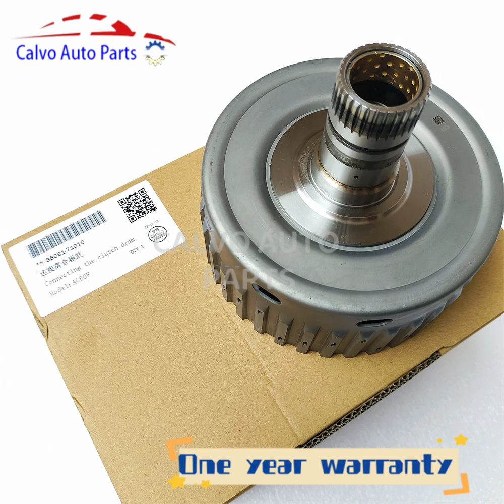 Оригинальная новая муфта OEM-концентратора в сборе для трансмиссии Toyota LAND CRUISER AC60E