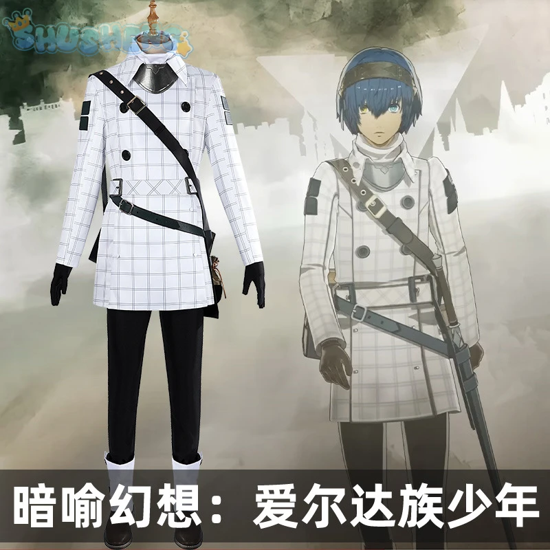 Игра Metaphor:ReFantazio Косплей Elta Will Hero Путешествия мальчик Костюм капитана Обувь