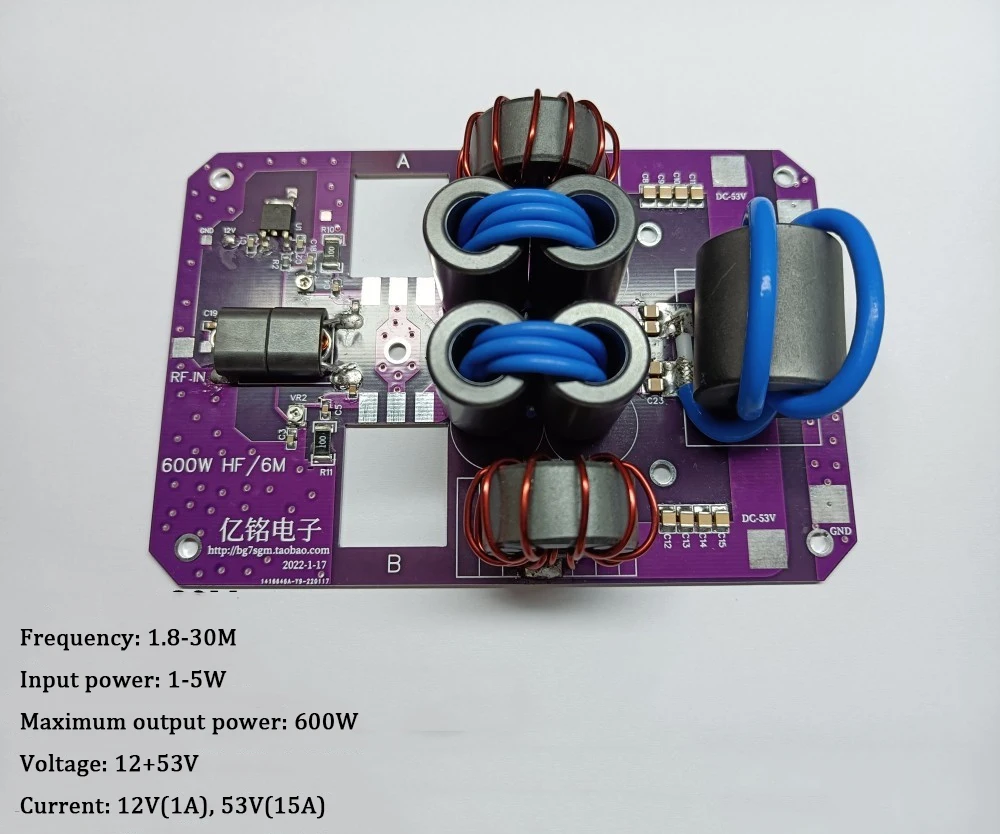 

Плата усилителя мощности 600 Вт для коротких волн, односторонний узкополосный усилитель SSB, радиоприемник «сделай сам» для коротких волн
