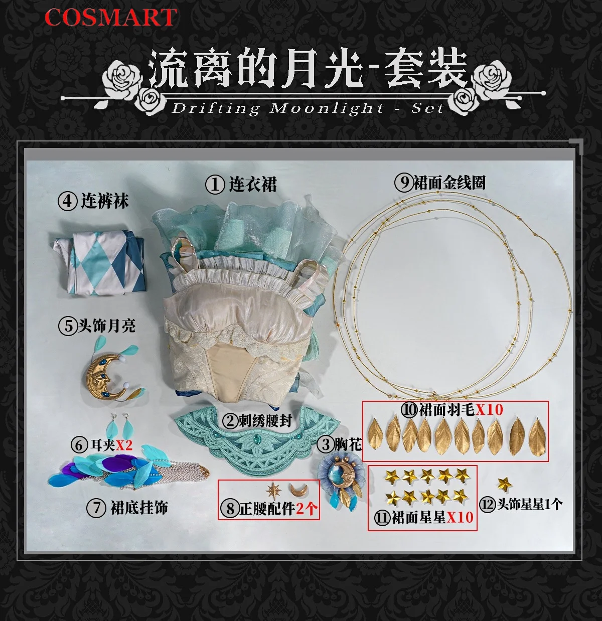 Игра Identity V Женщина Танцовщица Косплей Костюм Маргарета Зелле Косплей Женское Милое Вечернее Платье Хэллоуин Униформа На Заказ (art.: 3920cd2a781f8) - 3920cd2a781f8