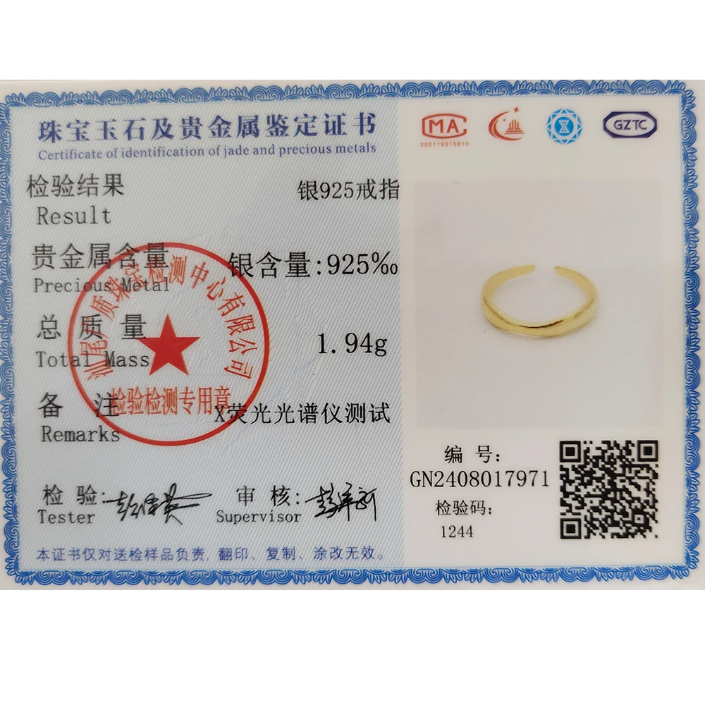 Женские открытые кольца SHANICE из серебра 925 пробы минималистичные нестандартные