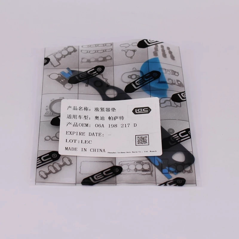 

Новая деталь цепи синхронизации двигателя для VW Golf 4 MK4 Passat B6 B5 B3 B2 Polo 9N Bora Sharan 1,8 T 2,0 T 2,8 T 2,7 T 058198217 T