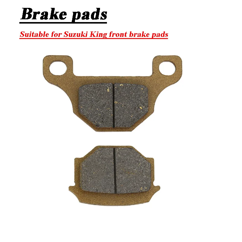 Мотоциклетные аксессуары тормозные колодки подходят для передних тормозных