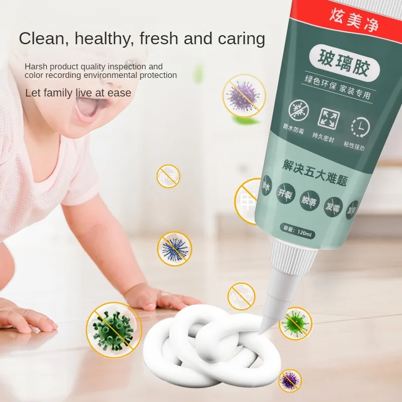 Силиконовый герметик водонепроницаемый и устойчивый к плесени герметичный клей