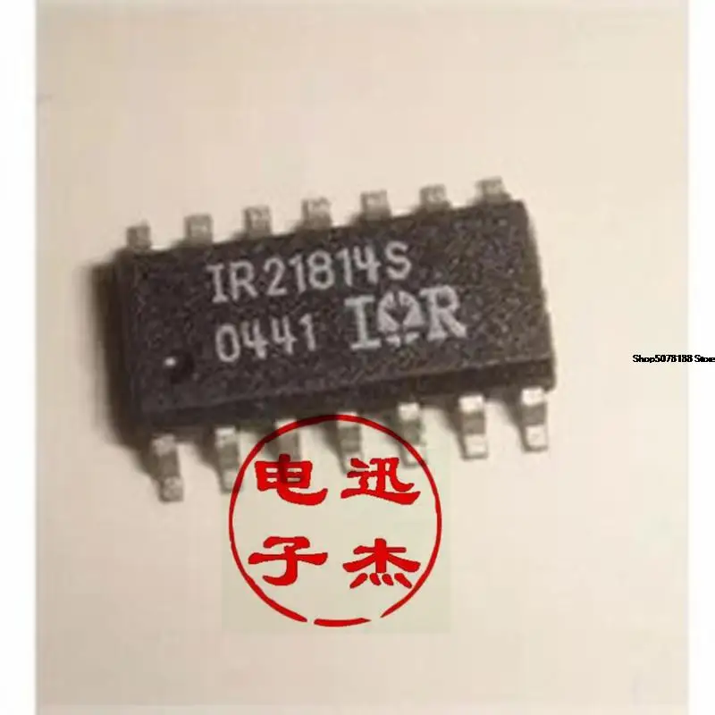 

5 шт. IR21814S IR21814 IR21814STRPBF