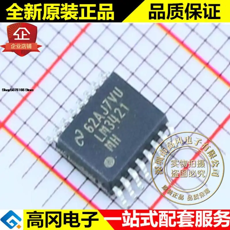5 шт. LM3421MH LM3421 TSSOP16 TI N
