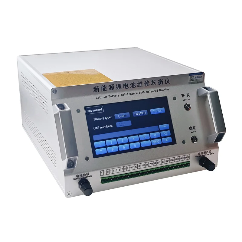 Перезаряжаемый литиевый аккумулятор 2-32S 15 А 20 25 автоматический эквалайзер 32S