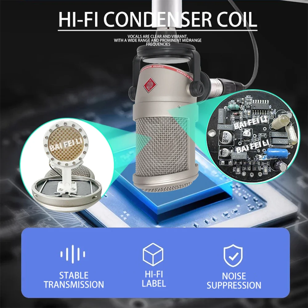 BAIFEILI BCM104 Профессиональный высококачественный портативный комплект