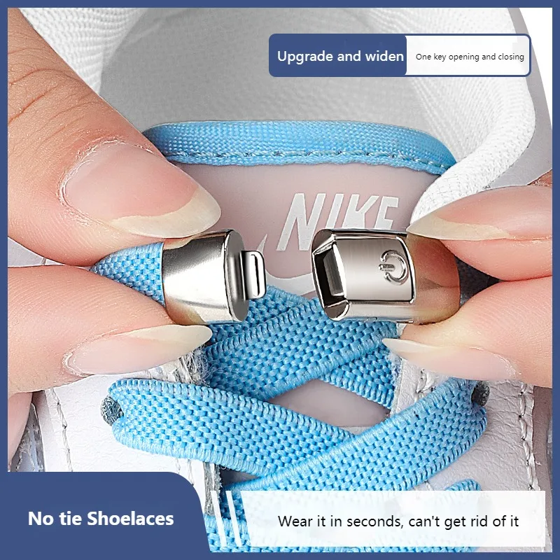 

No Tie Shoe laces Press Lock Shoelaces without ties Elast ic Laces Sneaker Kids Adult Metal Buckle Lazy Flat 8MM Widened Flat S