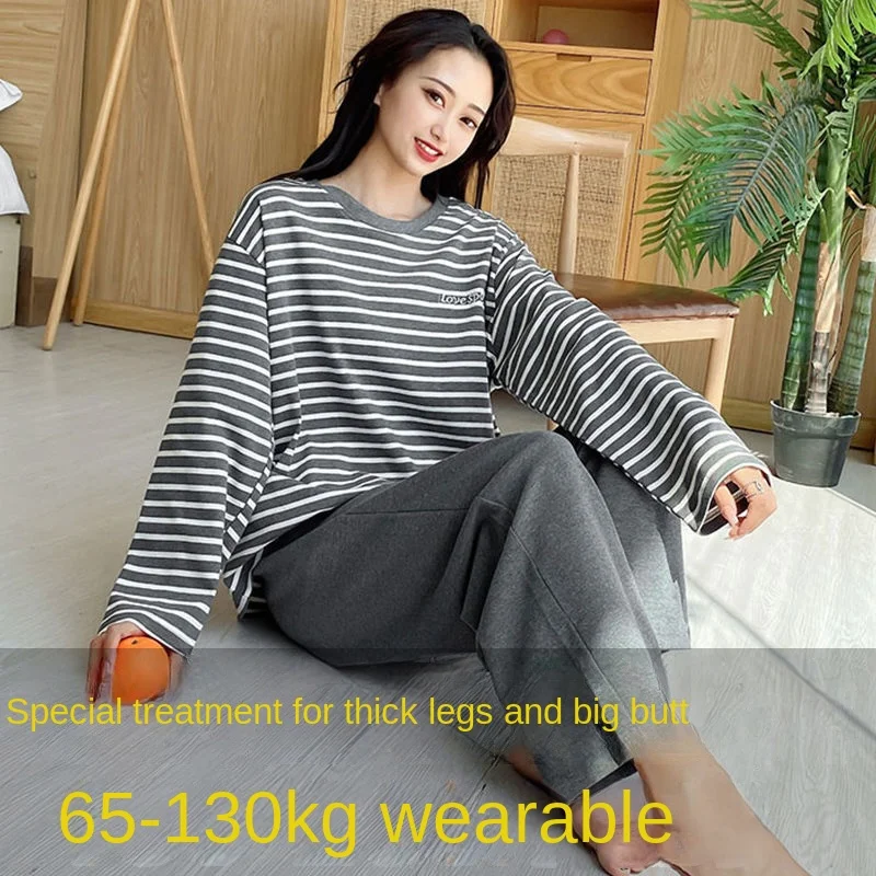 Spring and autumn pajamas women's fat MM200 pounds plus size long sleeves, round neck, loose casual home wear two-piece set
