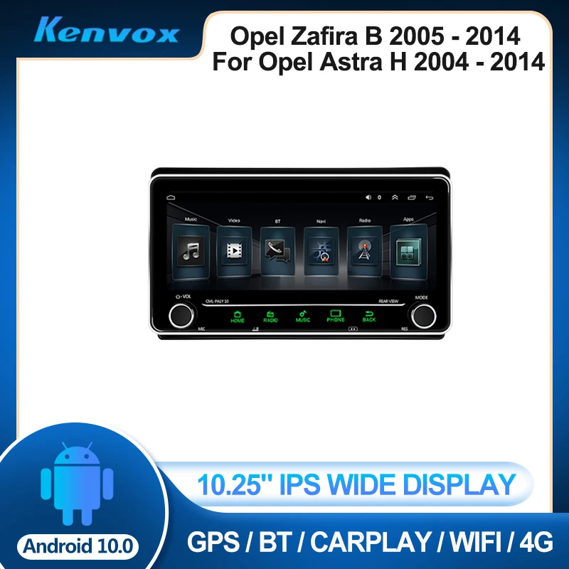 Автомагнитола 2 din 10 25 дюйма IPS Android для Opel Zafira B 05-14 Astra H мультимедиа GPS-навигация