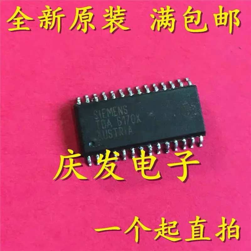 

5PCS/TDA6170X TDA6170 SOP TDA 6170X