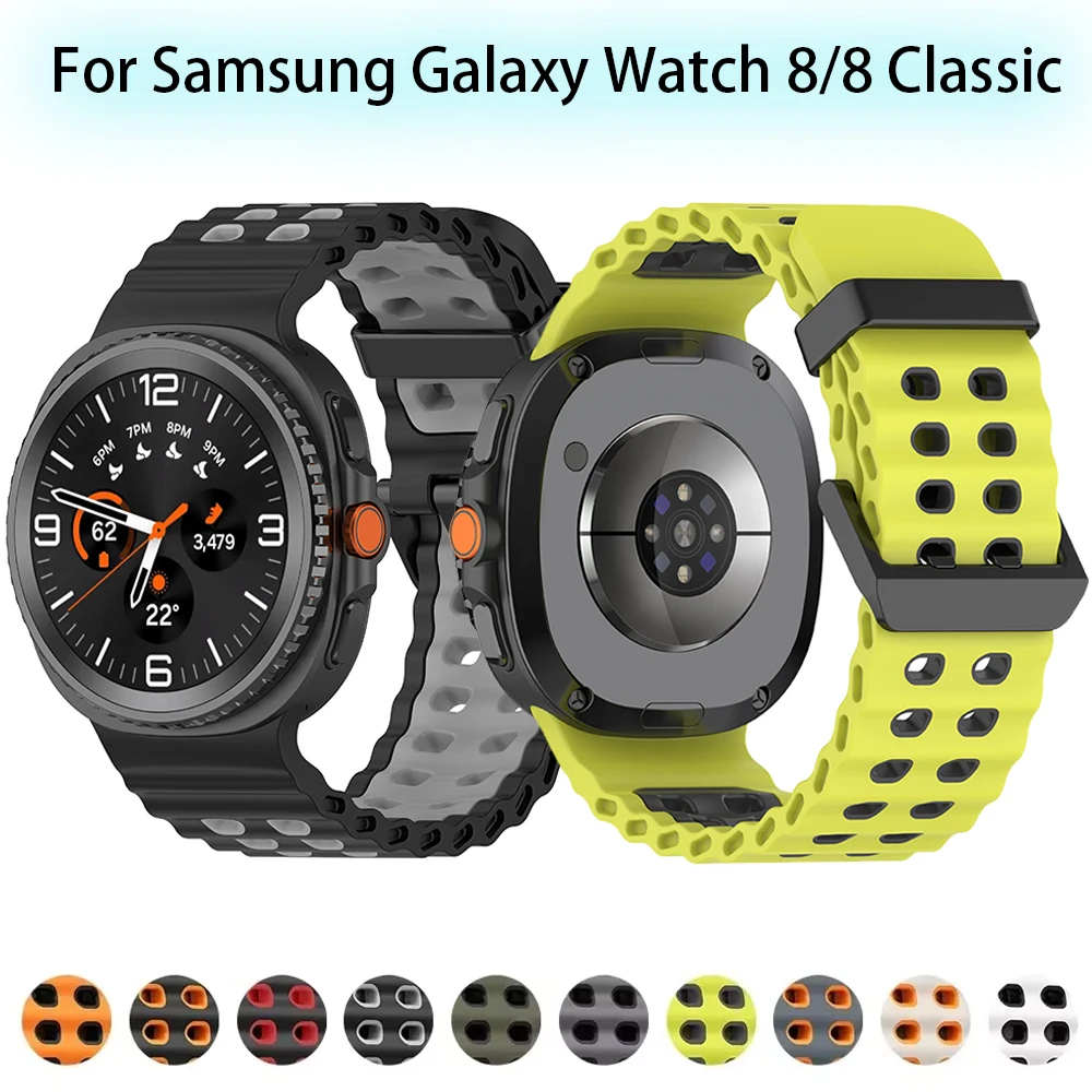 Фото Силиконовый ремешок Ocean для Samsung Galaxy Watch 8 40 мм 44 мм/8 классический браслет 46 мм дышащий браслет для Galaxy Watch 8 Band №1