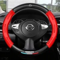 universal 38cm ice silk steering wheel cover for nissan qashqai j10 j11 j12 2009 2011 2012 2013 2015 2018 2019 2020 2021 2022