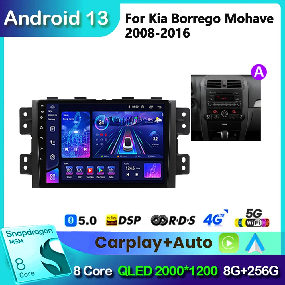 Для Kia Borrego Mohave 2008-2016 Android автомобильный радиоприемник DSP GPS видеоплеер