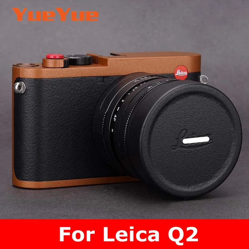 

Защитная пленка для телефона Leica Q2 с защитой от царапин